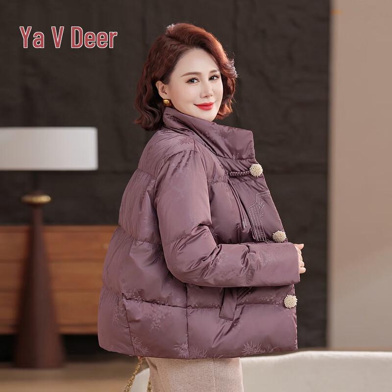 

Yalu Women s Elegant Stand-Collar Down Jacket XL
