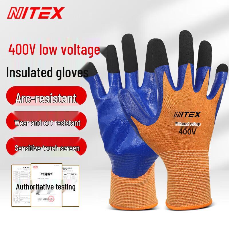 Xiaoyan Electrician Insulated Touchscreen Arc-Resistant Gloves