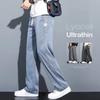 Summer Soft Lyocell Fabric Men's Jeans Thin Loose Straight Pants Drawstring Elastic Waist Korea Casual Trousers Plus Size