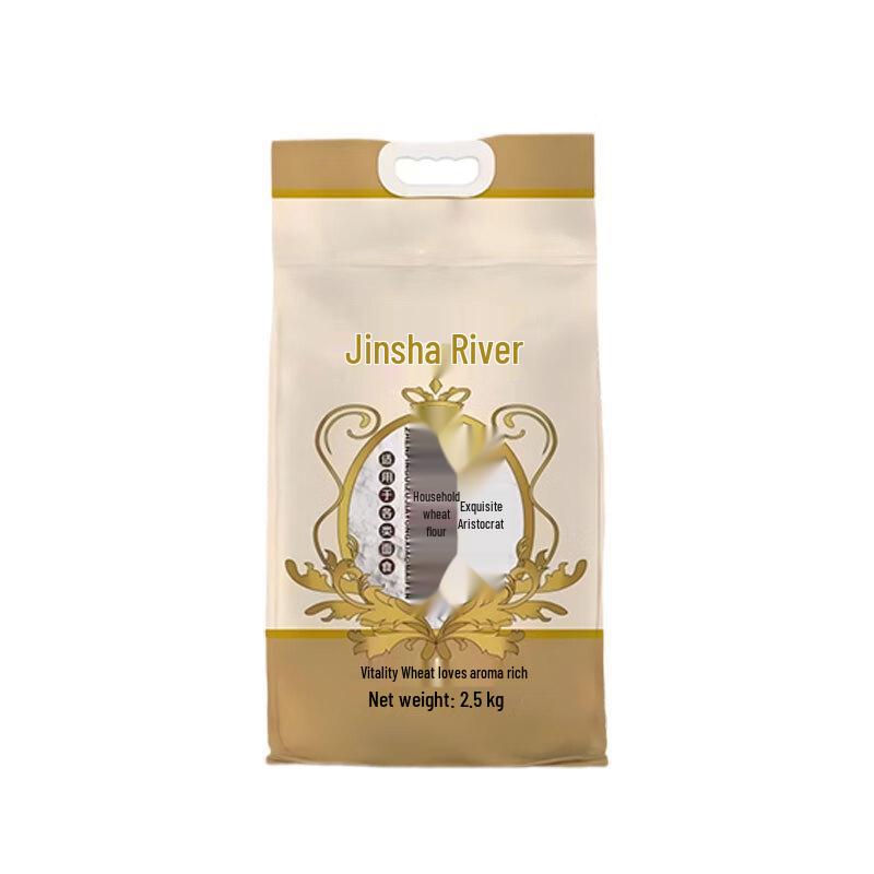 ADOLPH Revitalizing Shampoo 500g & Kitchen Staples Bundle