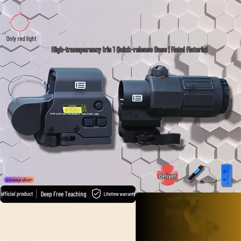 Hongda Kaisheng 9x Holographic Metal Zeroing Telescope