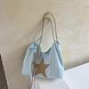 New Women's Large Capacity Nylon Tote with Star Drawstring