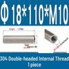 Stainless Steel 304 Double-Ended Threaded Cylindrical Guide Pin with Dual-End Holes
