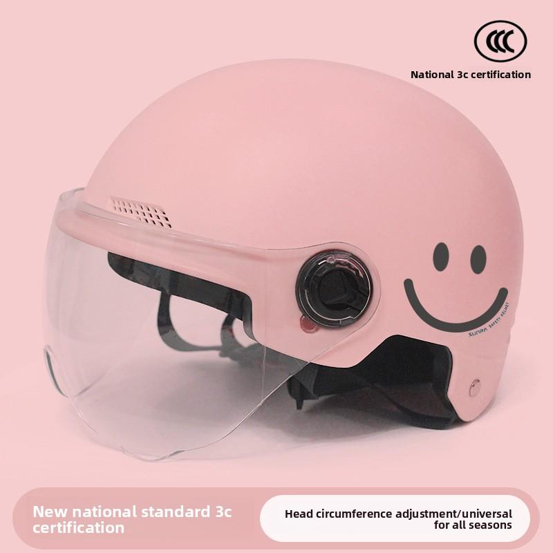 Casco Elettrico per Auto Casco Duro per Bambini Protezione Solare Estiva Casco Universale per Ragazzi e Ragazze