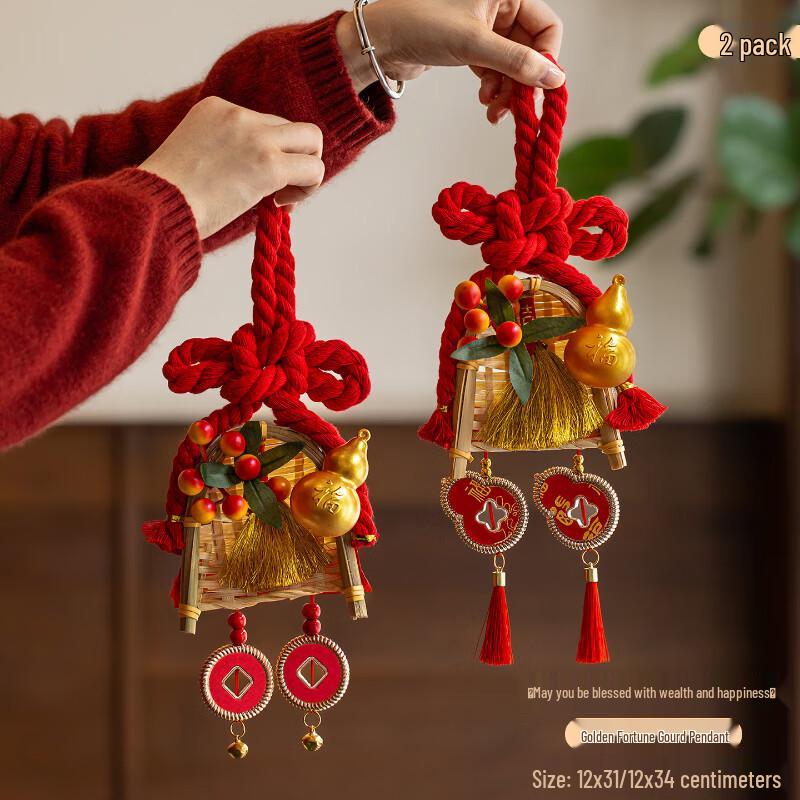 Chinese New Year Auspicious Paper Hanging Ornament Set