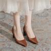 Schuhe Damen Frühling und Herbst neu dicker Absatz eckige Spitze Satin High Heels Temperament elegant Pendler professionell einzelne Schuhe