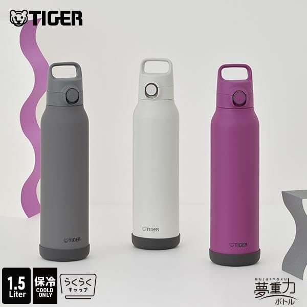 [Modell mit integrierter Dichtung] Tiger Corporation Trinkflasche 1,5 Liter, Einfache Einhandöffnung mit Griff, Ein-Knopf-Vakuumisolierte Edelstahlflasche
