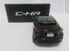Toyota Official Diecast Car Color Sample Black Mica 209 1/30 C-HR