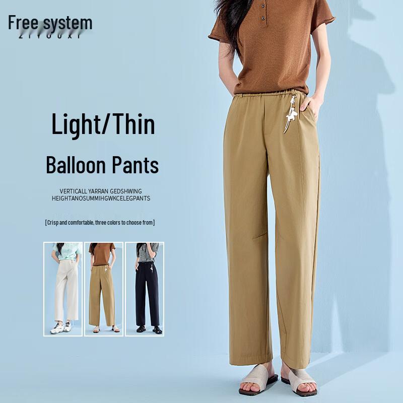 Women s Summer High-Waist Wide-Leg Cropped Pants XL
