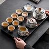 Naijiang 2024 Qinghua Ru Kiln Gongfu Teaware Set