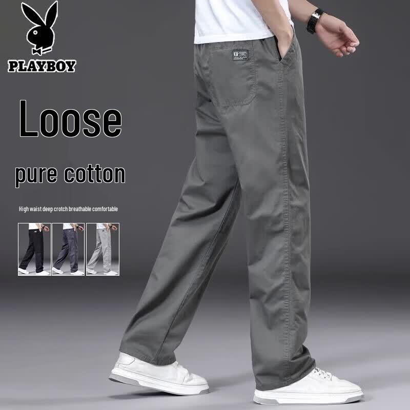 PLAYBOY Men's 100% Cotton Straight-Leg Casual Trousers