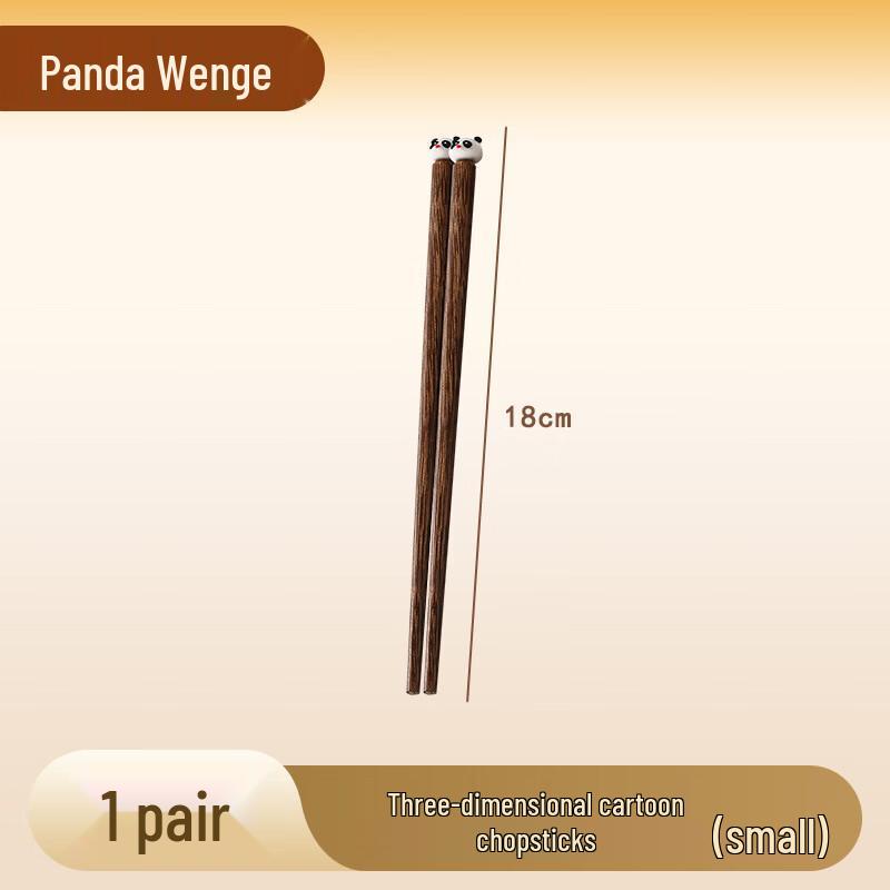 

Panda Cartoon Chicken Wing Wood Kids Chopsticks