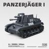 WW II No.1 Fighter Vehicle Brick Playset, Children's Army Puzzle Assembled Toys  Playsets Armored Vehicle, Handmade DIY Gift Present
