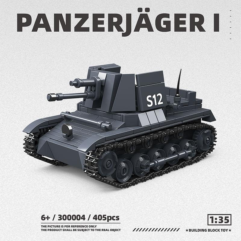 WW II No.1 Fighter Vehicle Brick Playset, Children's Army Puzzle Assembled Toys Playsets Armored Vehicle, Handmade DIY Gift Present
