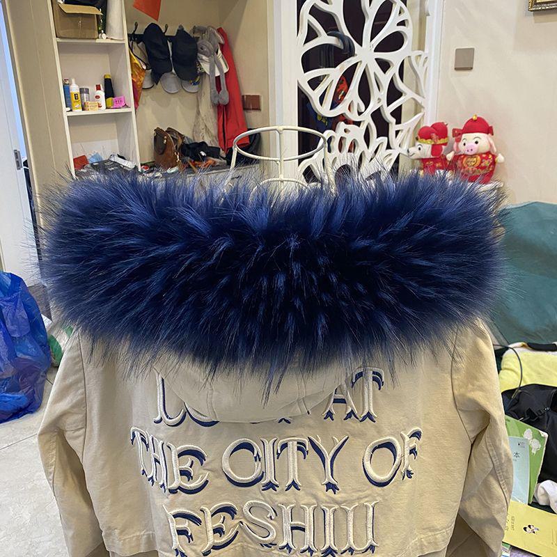 

Женский воротник из искусственного меха лисы и енота черного и белого цвета для пуховой шапки - Единичная покупка 60CM