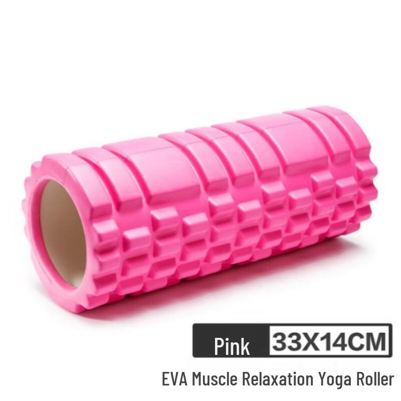 

Jian Jun Shuo Foam Roller & Yoga Column