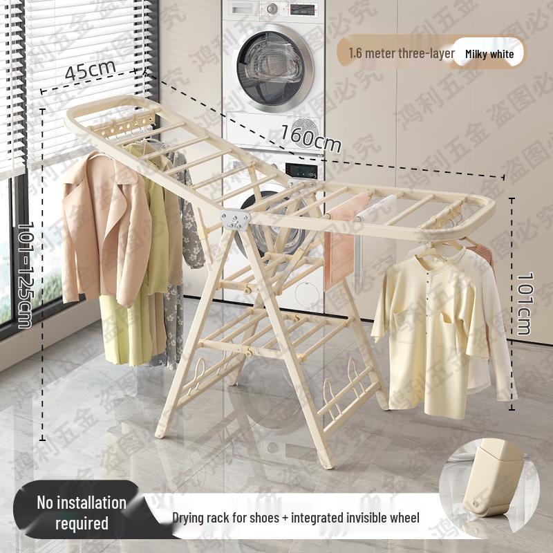 Folding Floor-Standing Clothes Drying Rack for Household, Bedroom, Balcony, Indoor Use - Ideal for Baby Clothes and Quilts.