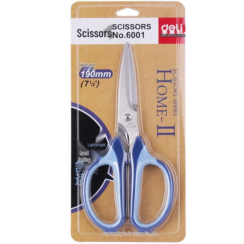 Deli 6001 Stainless Steel Household Scissors