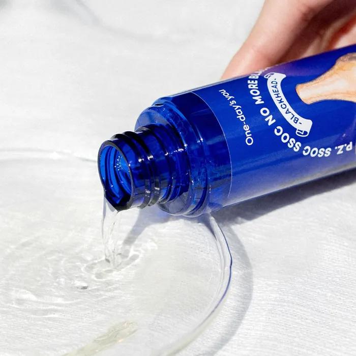 One Days You Fiji-sucking No More Blackhead Cleaner 100ml