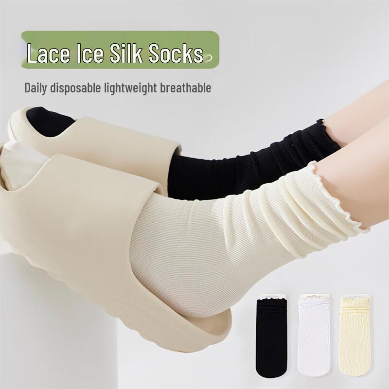 

Women s Disposable Thin Summer Travel Socks