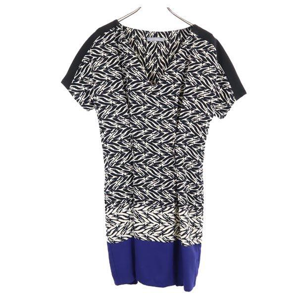 

STEFANEL Zebra Pattern Short sleeve V neck Knee-length dress Women Used