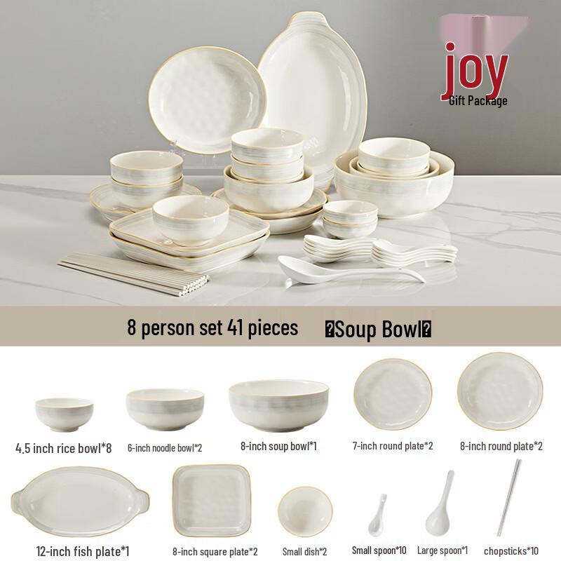Nordic Gradient Underglaze Bone China Dinnerware Set - 41 Pieces for 8