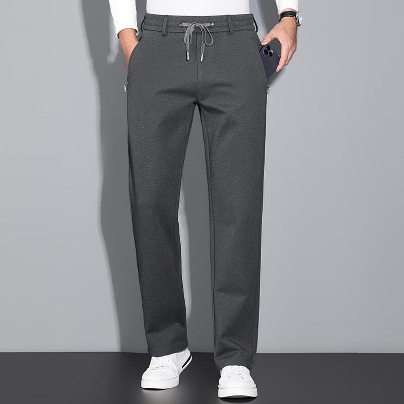 Men's Thickened Four-Way Stretch Straight Leg Casual Pants