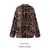 Kaslead New Women Clothes Western Style Fashion Simple Summer Jacquard Turtleneck Leopard Print Pullover 1255407