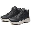 Anta Slip Resistant Abrasion Resistant High top Running Shoes Men's Black White 91846902-3
