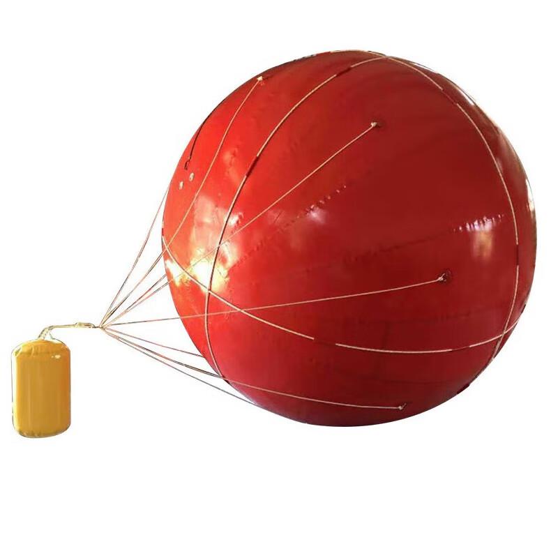Shinião 03 Series Inflatable Radar Reflective Sea Target Buoy