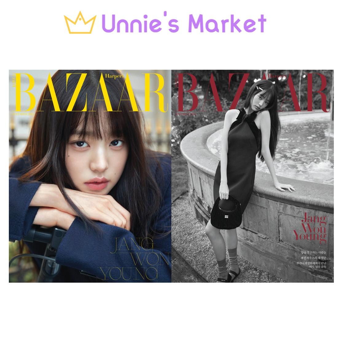 

[Предзаказ] ВОНЁН(IV) Журнал BAZAAR Korea (2023.11) + Бесплатный подарок