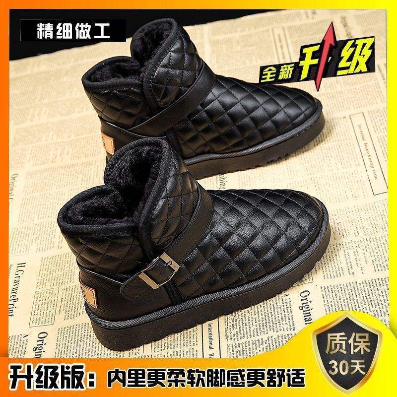 Snow Boots Women's 2025 New Winter Velvet Thickened Warm Wear Bread Shoes Leather Waterproof Snow Boots