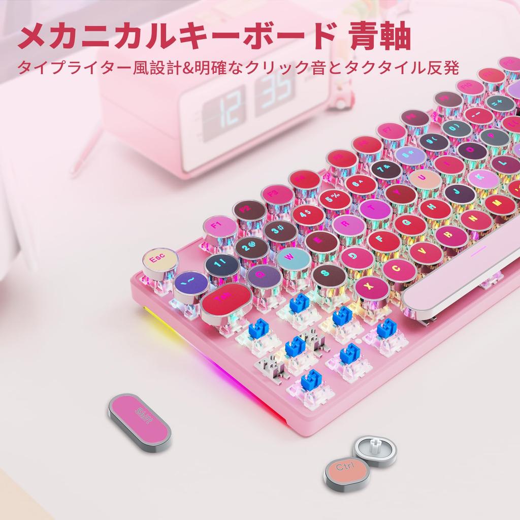 HUO JI Typewriter Keyboard, Wired, Blue Switches, English Layout, Mechanical Keyboard with Numeric Keypad, RGB Side Lighting & Rainbow Backlight, 104