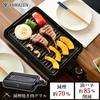 YAMAZEN Yakiniku Grill, Reduced Smoke, Compact Plate (B)