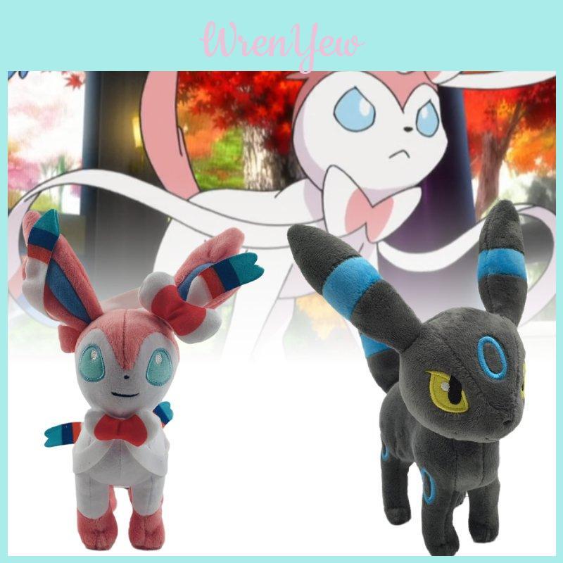 Rozkošný malý stojící plyšák Eevee o velikosti 20 cm s jedinečnými barevnými variantami a štítky