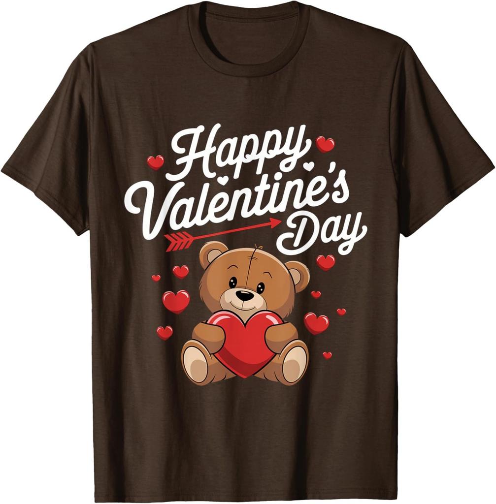 Happy Valentines Day Cute Valentine Design Fun Unisex T-Shirt