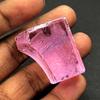 Top Quality Pink Sapphire 208.80 Ct Uncut Rough Lab Created Gems