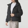 New Balance Down Jacket Women's NPF44902-DKG