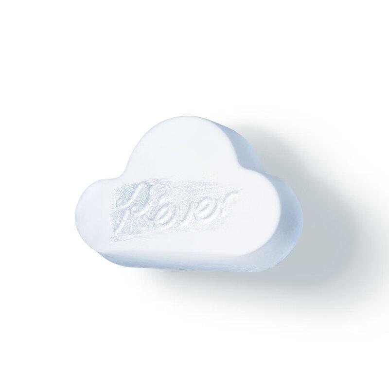 Rever Mini Rainbow Cloud Bubble Bath Bomb