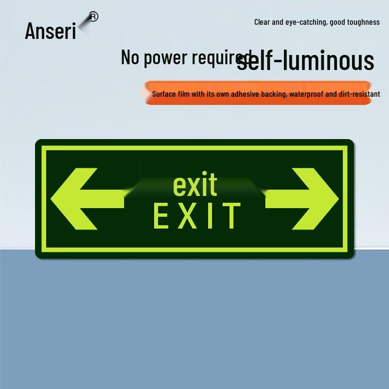 Ancai Rui Economy Self-Luminous Emergency Exit Signs