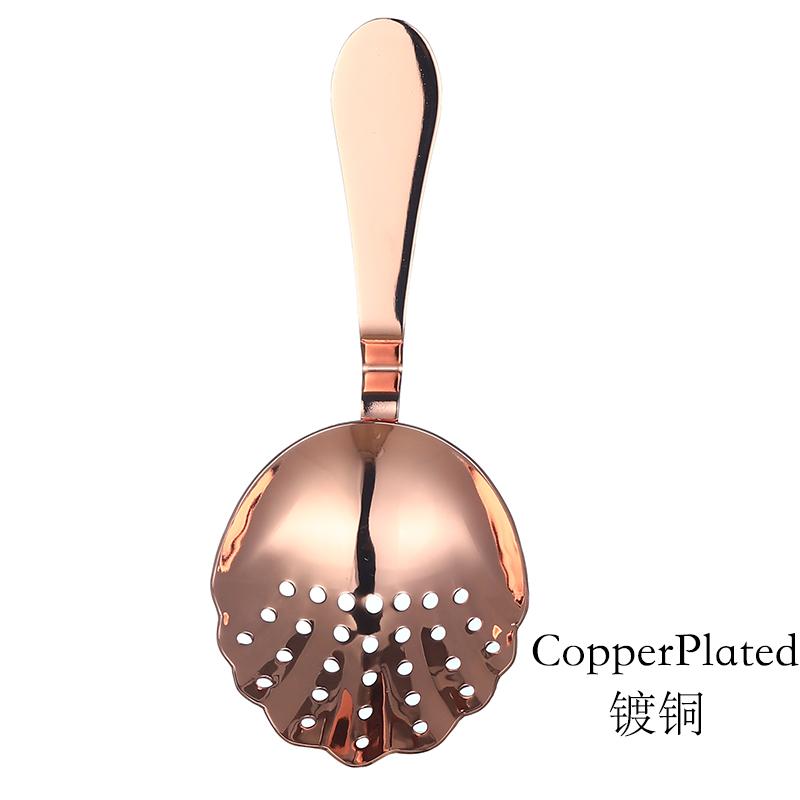 Vintage Julep Cocktailzeef Schelpvormige Zeef Cocktail Mengen Bar Gereedschap