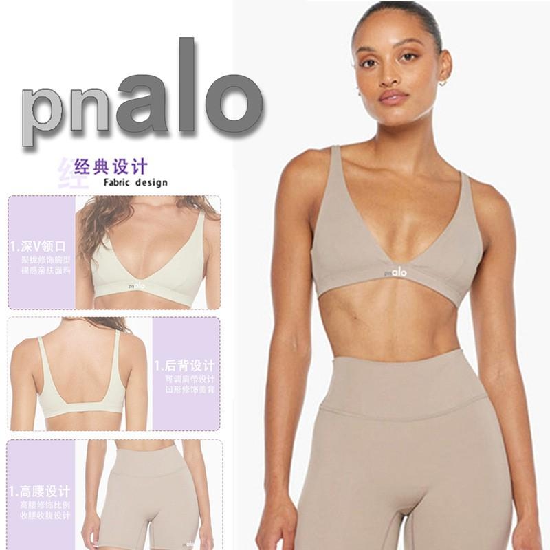 Womens Sports Bra Top With Built-in Pads Yoga Pilates Workout Gym Fitness Training Seamless Supportive Crop