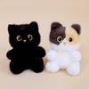 Stofftier Katze Anhänger Weiche Cartoon Siamkatze Kätzchen Puppe Niedliche Katze Plüschtiere Mädchen Junge