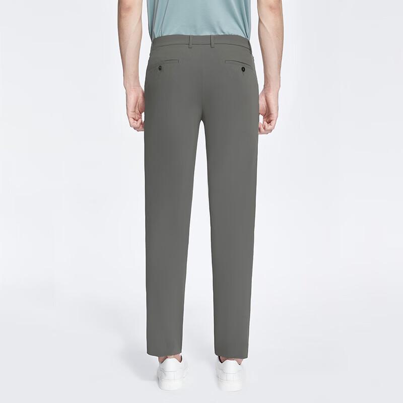 SEPTWOLVES Men's Classic Casual Slim-Fit Pants