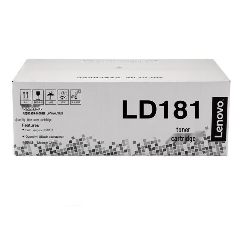 Lenovo LD181 Original Imaging Drum