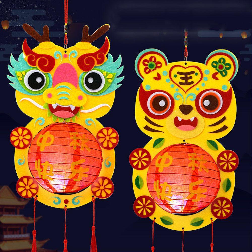 

Festive Supplies Paper Lantern Mid Autumn Festival Lantern Festival Lantern Moon Festival Lantern