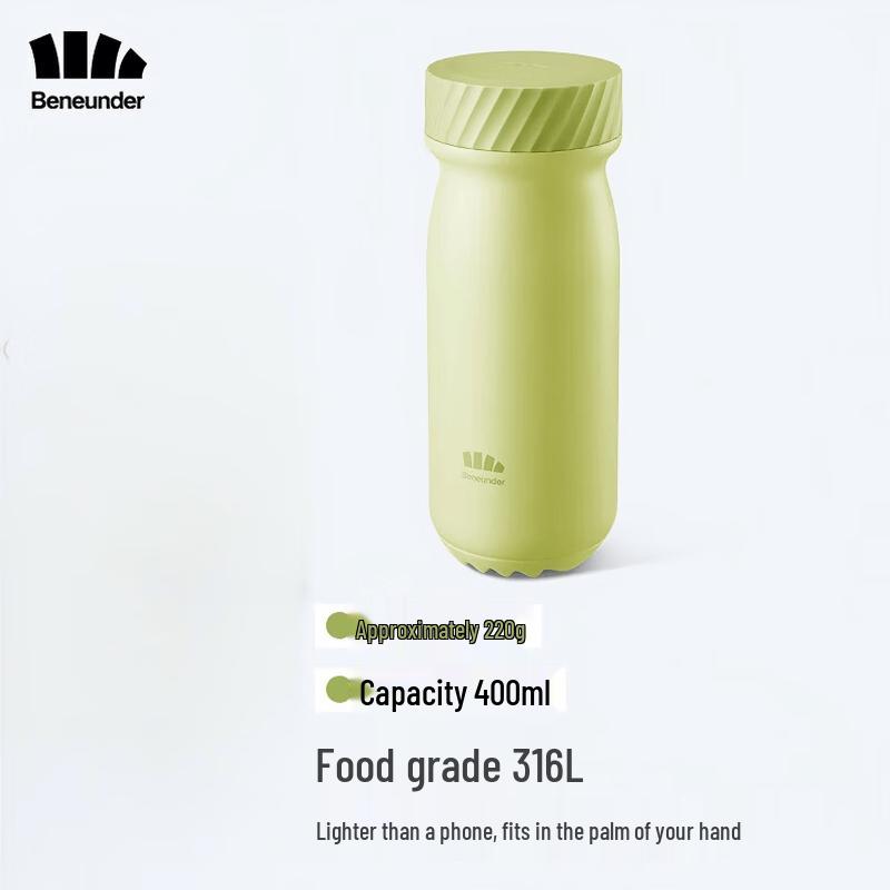 Beneunder LC131 Insulated Stainless Steel Water Bottle