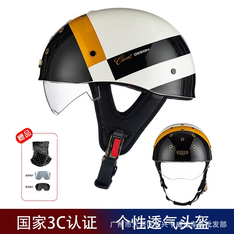 Vintage-Style Half Face Motorcycle Helmet Lightweight Ventilated DOT ECE Certified Scooter Moped Riders Unisex