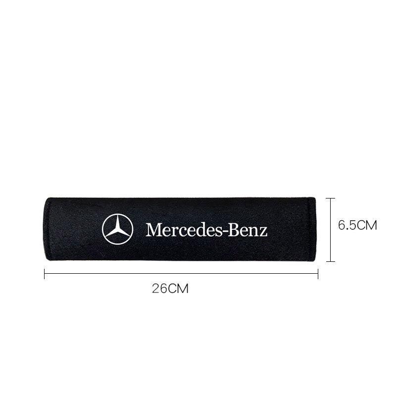 GLC GLB 2PCS Car Seat Belt Cover Shoulder Protector Pad For Mercedes Benz AMG W203 W206 W220 W205 W211 W212 GLE GLC GLK GLS W22