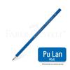 Faber-Castell Water-Soluble Colored Pencil - Bright Red/Blue Complementary